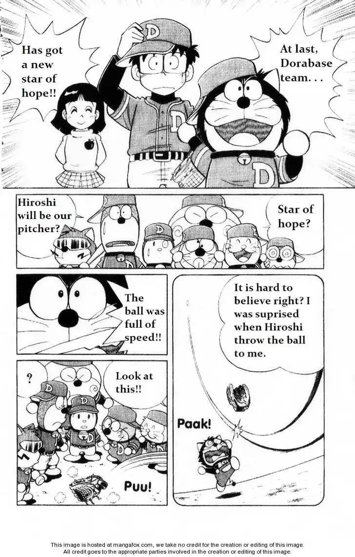 Dorabase: Doraemon Chouyakyuu Gaiden Chapter 2 2